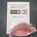 Japanese Wagyu Tenderloin Steak