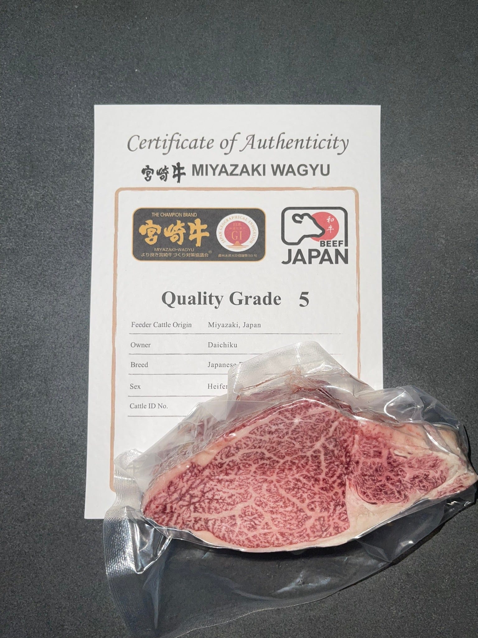 Japanese Wagyu Tenderloin Steak